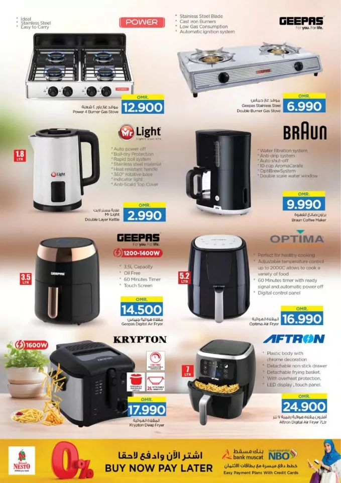 Nesto Digi Tech Deal