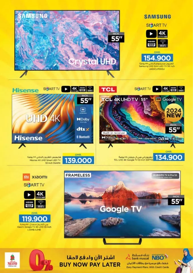 Nesto Digi Tech Deal