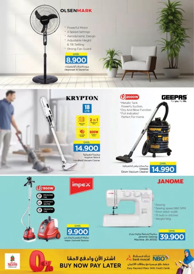 Nesto Digi Tech Deal