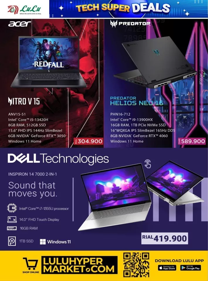 Lulu Tech Super Deals