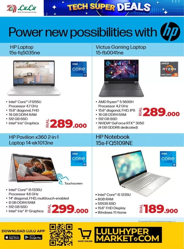 Lulu Tech Super Deals
