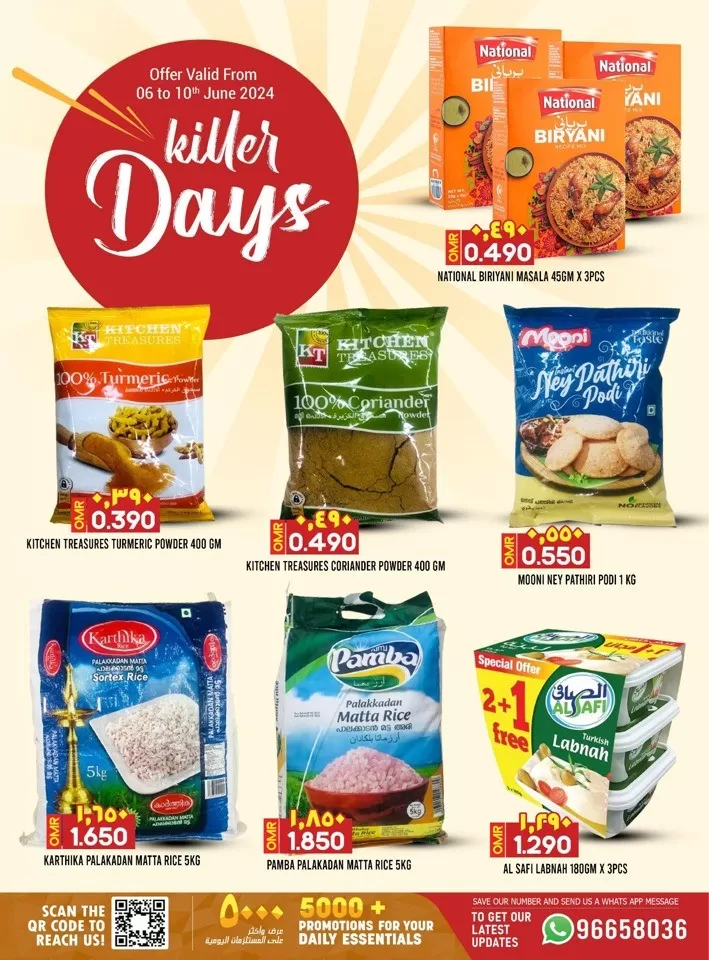 Al Karama Killer Days Deal