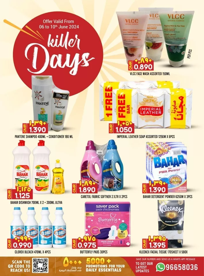 Al Karama Killer Days Deal