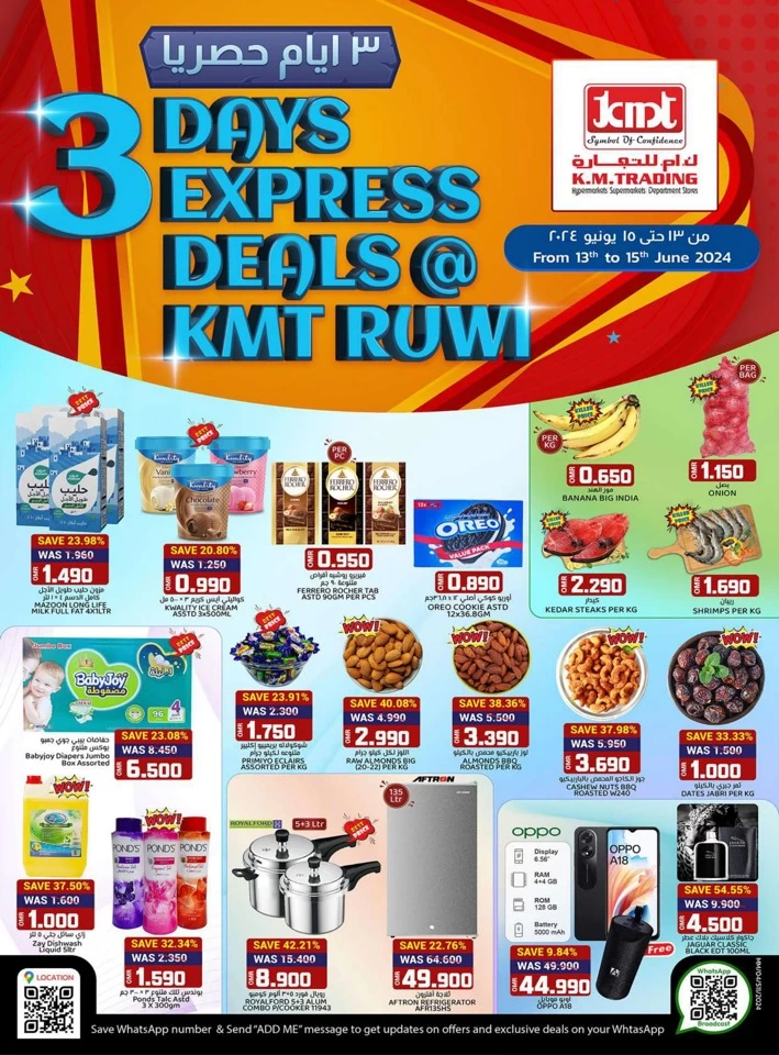 3 Days Express Deals