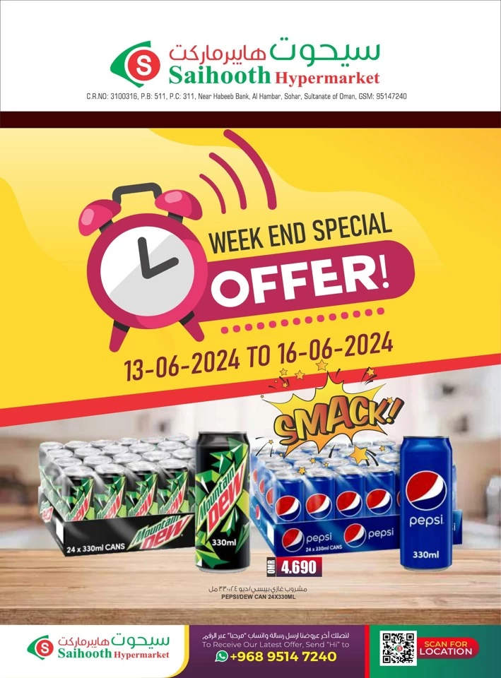 Saihooth Hypermarket Weekend Special