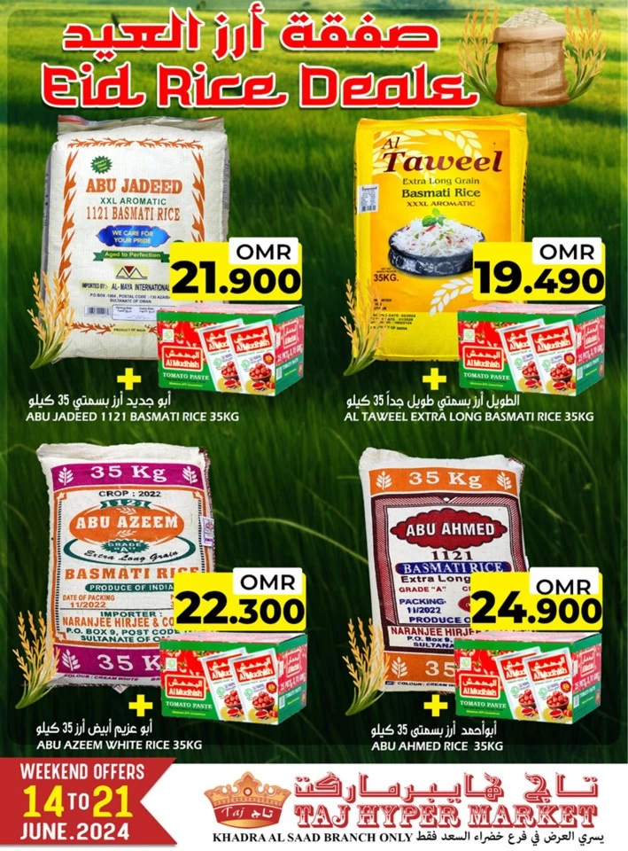 Taj Hypermarket Eid Rice Deals