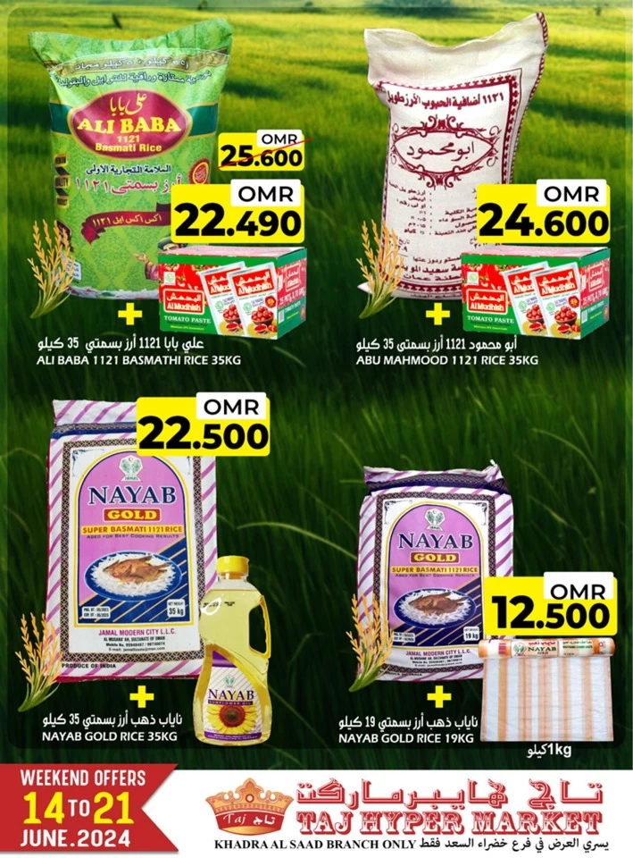 Taj Hypermarket Eid Rice Deals