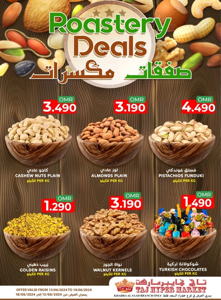 Taj Hypermarket Roastery Deals