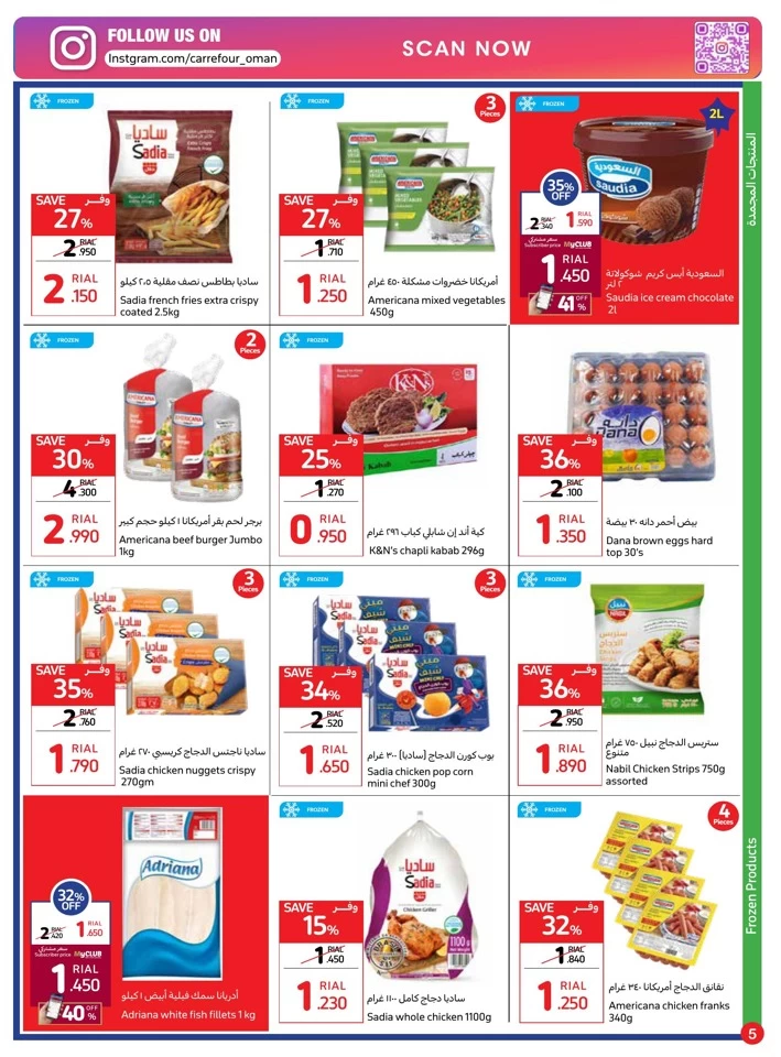 Carrefour Eid Al Adha Deal