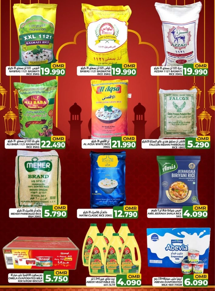 Taj Hypermarket Eid Al Adha Deal