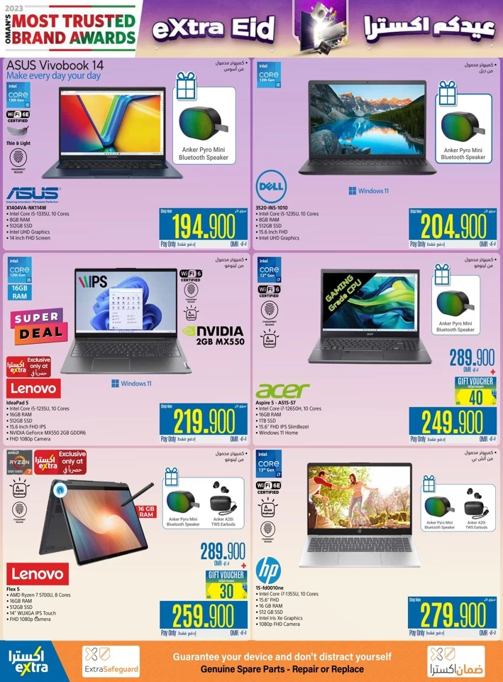 Extra Stores Eid Deals