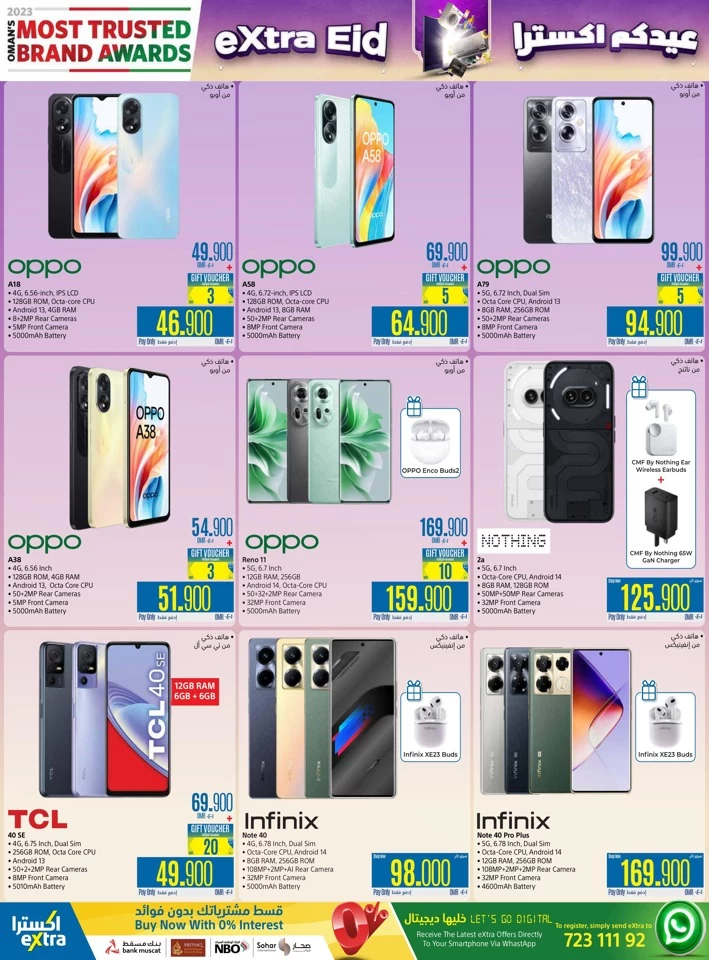 Extra Stores Eid Deals