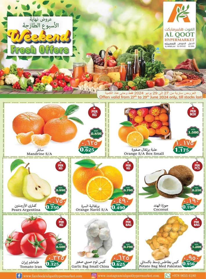 Weekend Fresh 27-29 June 2024