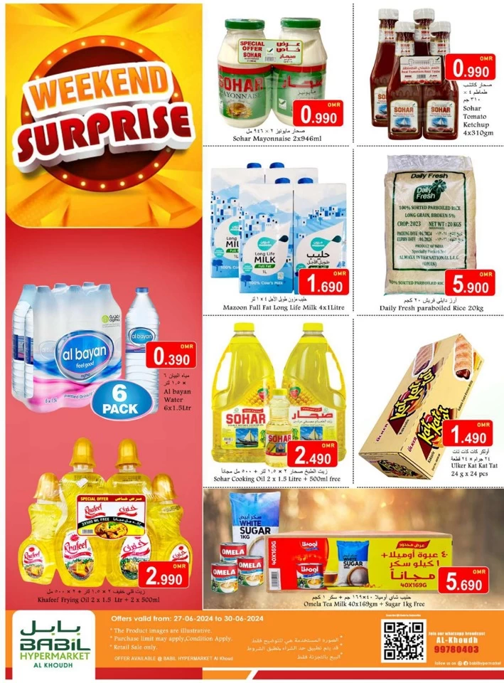 Al Khoudh Weekend Surprise Deal