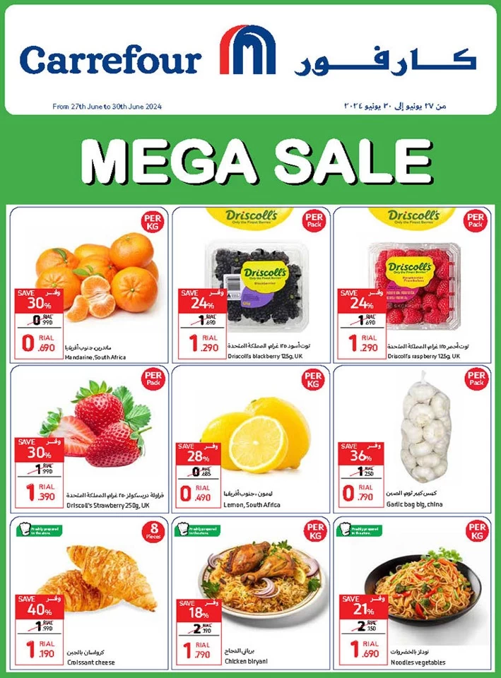 Mega Sale 27-30 June 2024