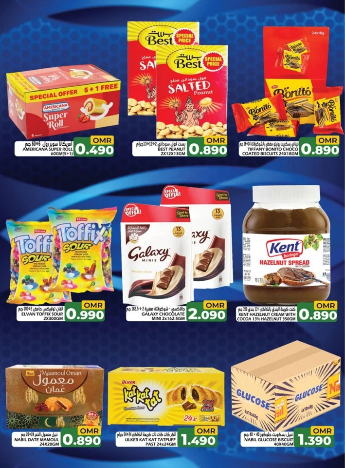 Taj Hypermarket Super Saver