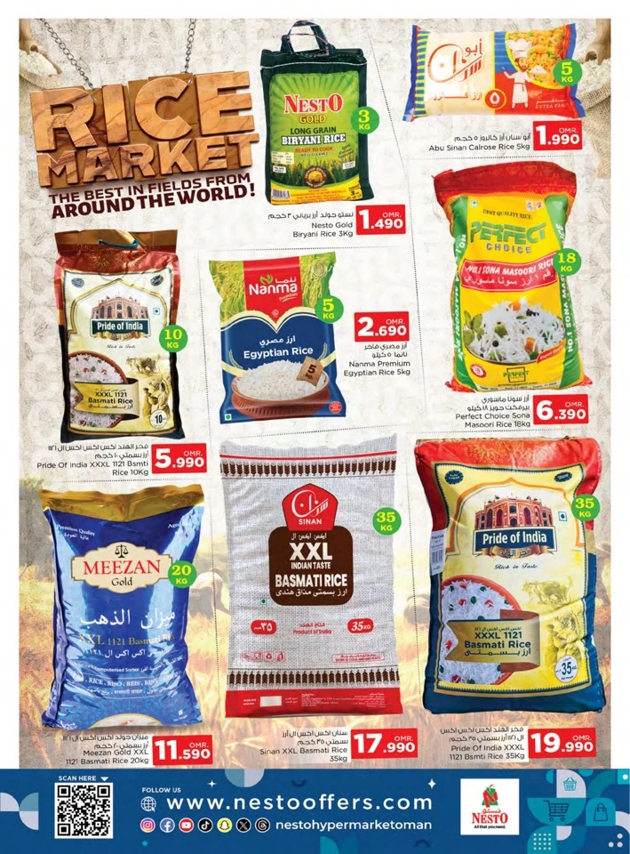 Nesto Rice Market Promotion