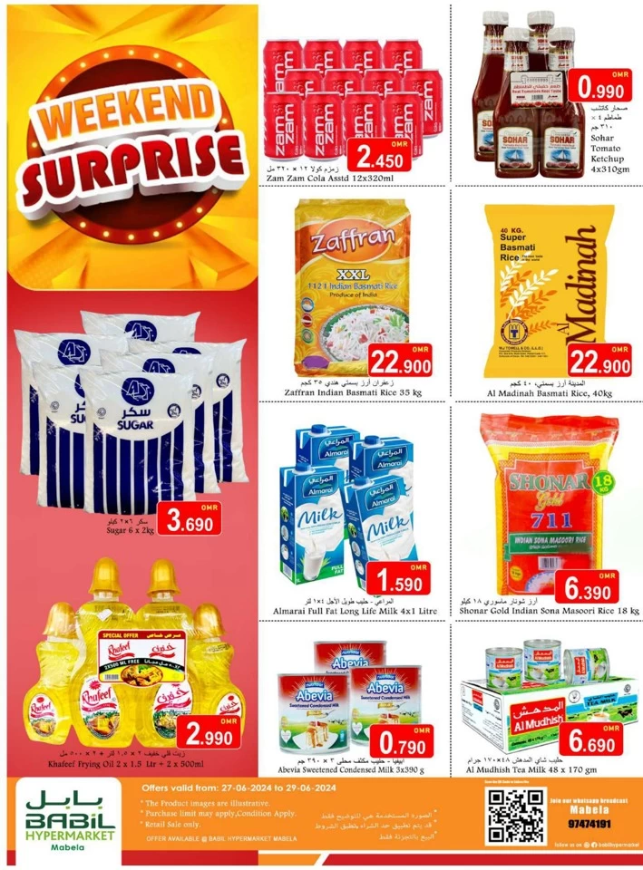 Mabela Weekend Surprise Deal