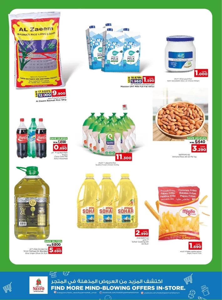 Nesto Sohar Mega Days Offer Flyer | Oman Offers Today