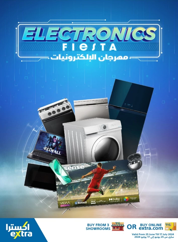 Extra Stores Electronics Fiesta