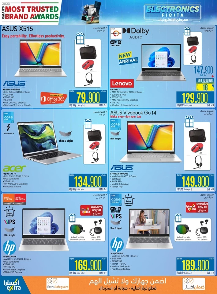 Extra Stores Electronics Fiesta