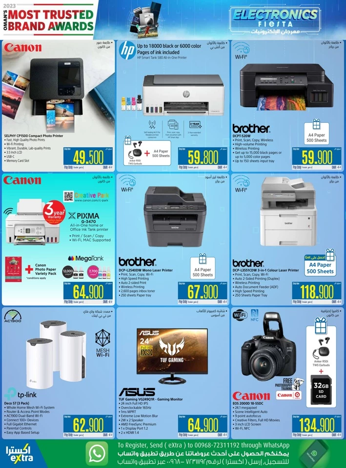 Extra Stores Electronics Fiesta