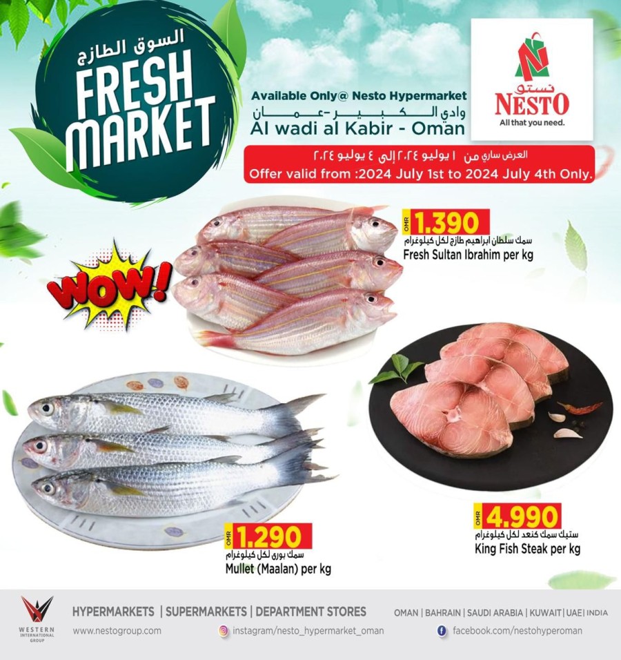 Nesto Al Wadi Al Kabir Fresh Market Deal 1-4 July 2024 Flyer