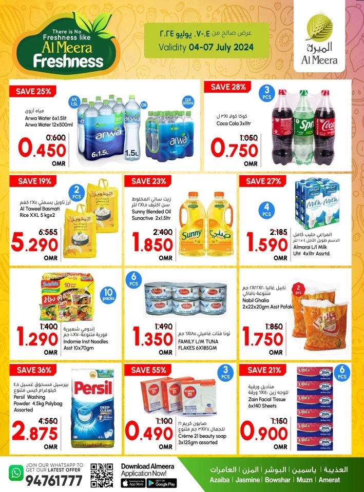 Al Meera Hypermarket Freshness Deal