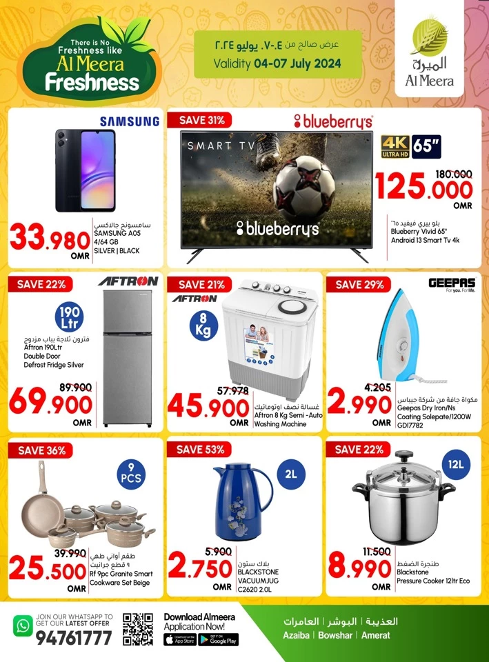 Al Meera Hypermarket Freshness Deal