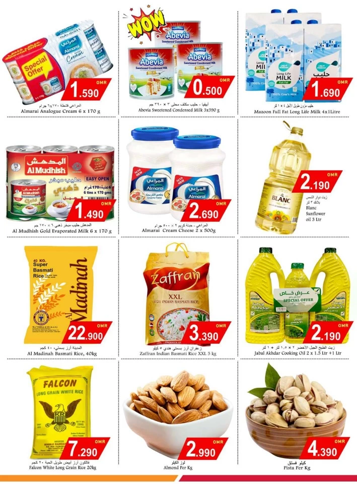 Mabela Weekend Super Deals