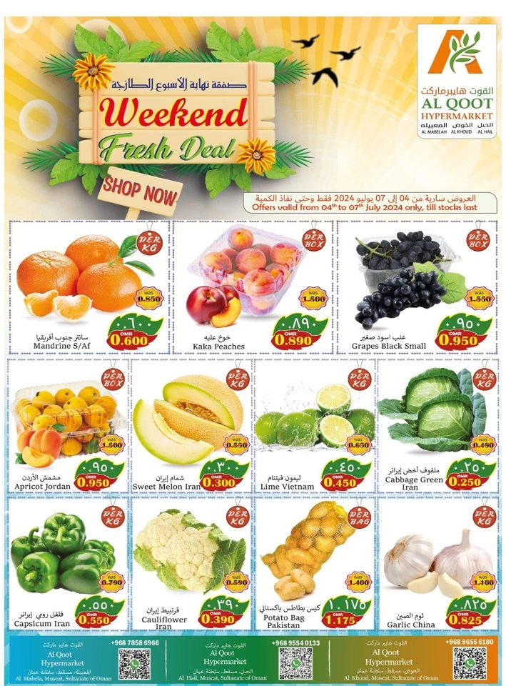 Weekend Fresh 4-7 July 2024