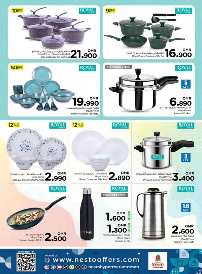 Nesto Value Unrivaled Sale