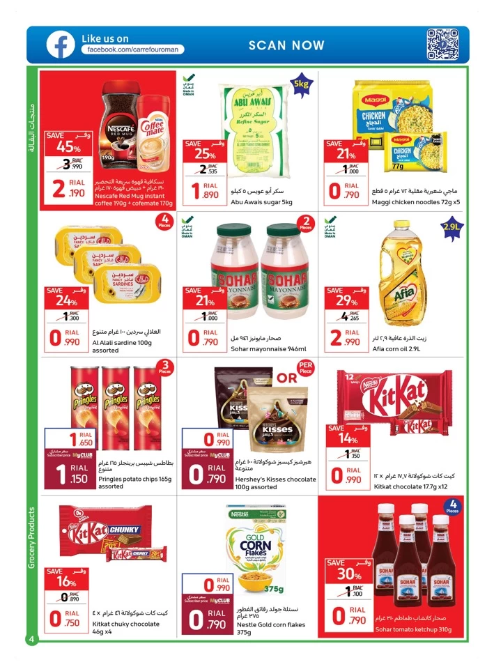 Carrefour Festival Prices Offer