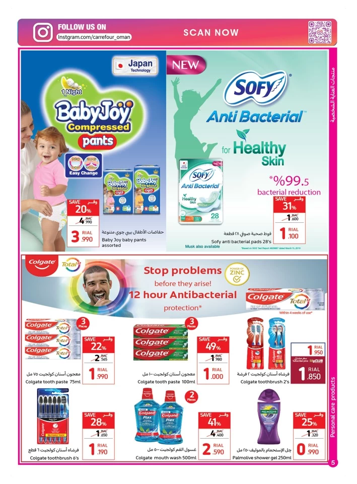 Carrefour Festival Prices Offer