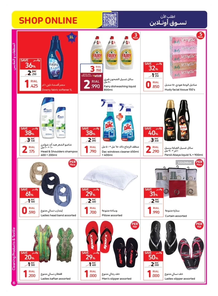 Carrefour Festival Prices Offer