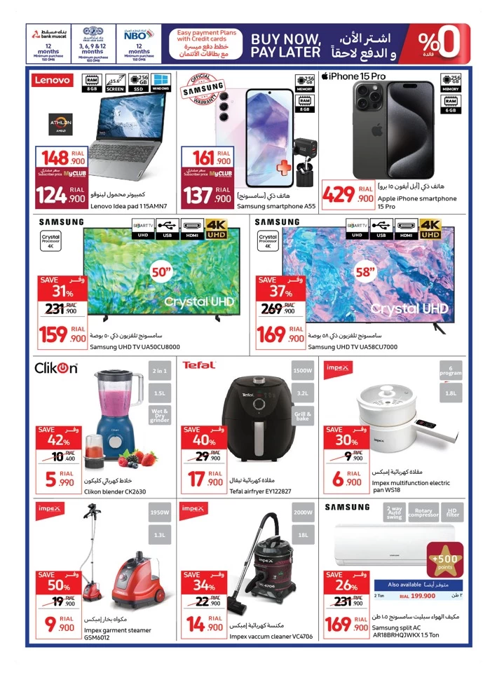 Carrefour Festival Prices Offer