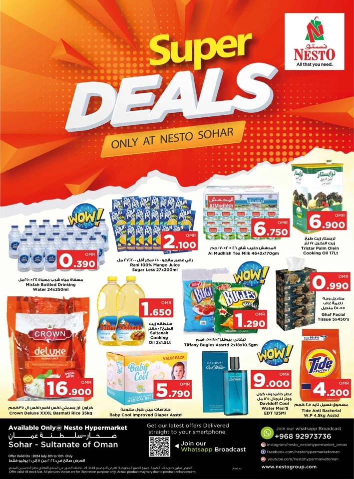 Sohar Super Midweek Deals