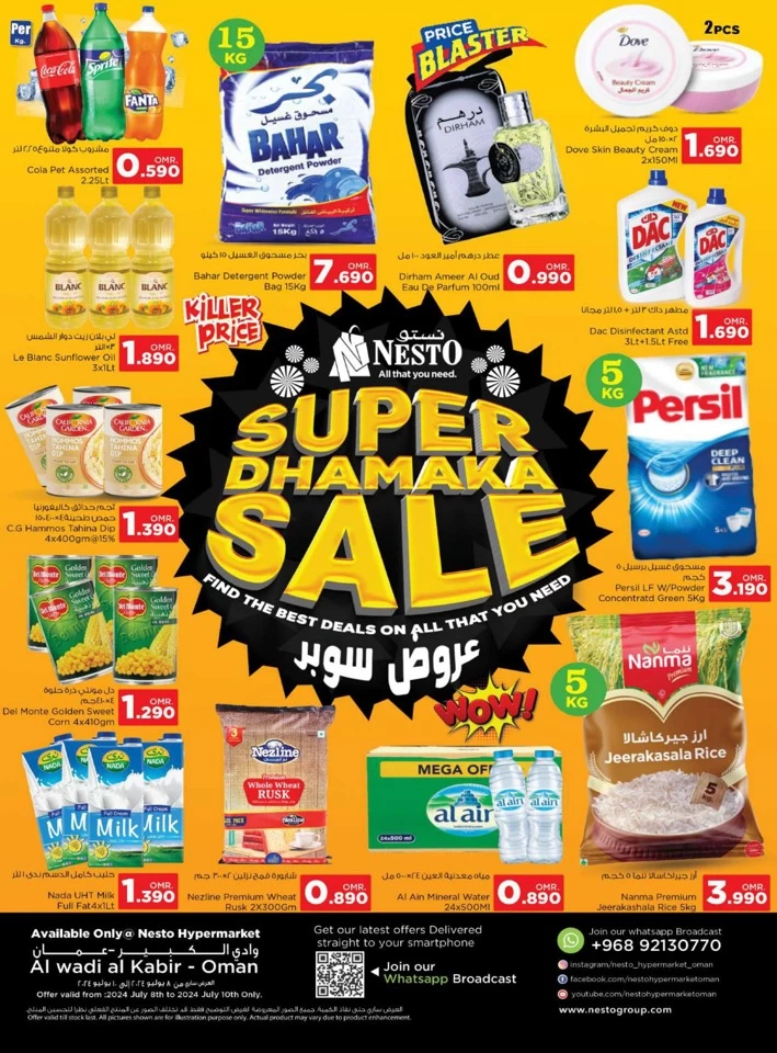 Nesto Super Dhamaka Sale