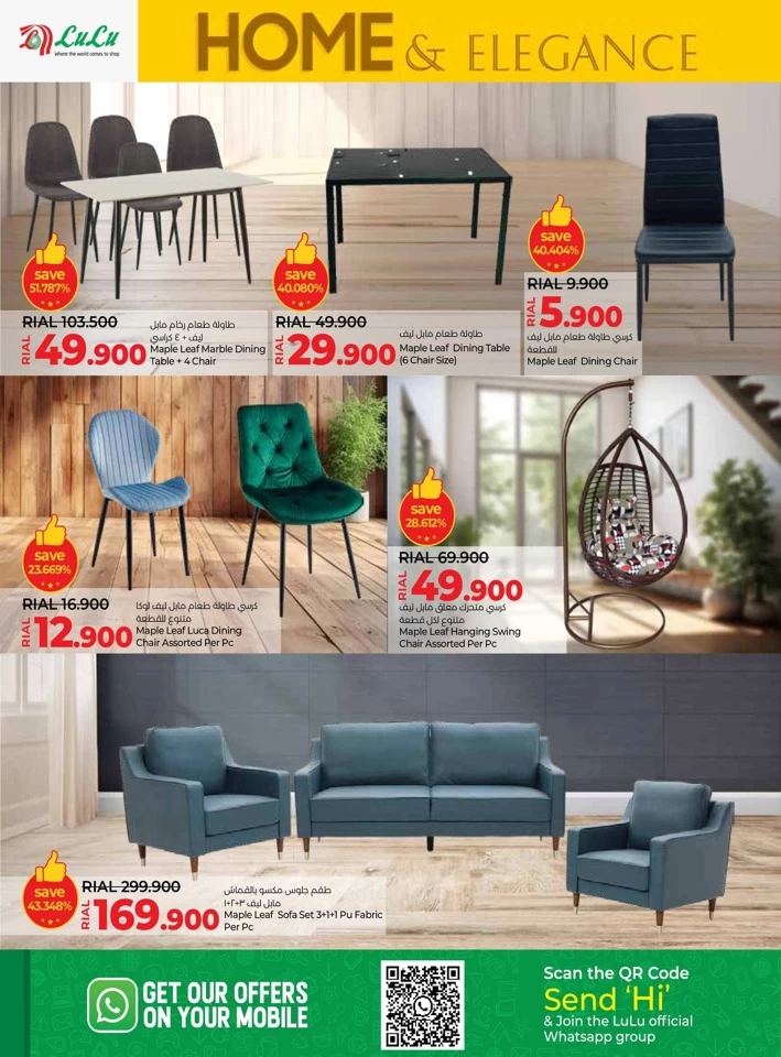 Lulu Home & Elegance Promotion