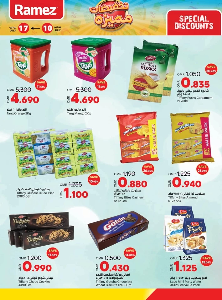 Ramez Special Discount Sale