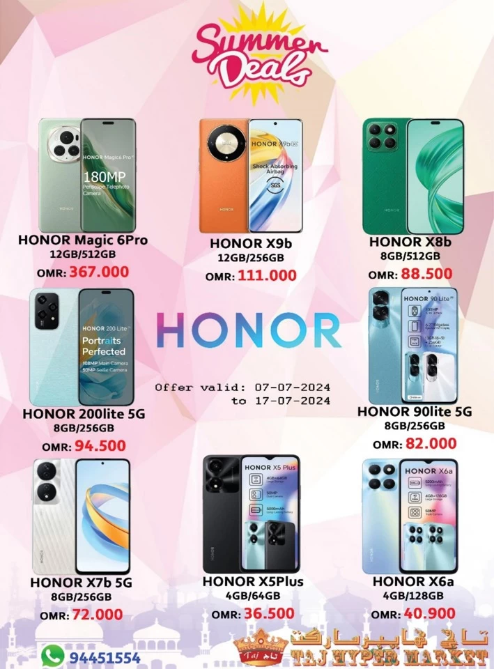 Summer Mobile Deals