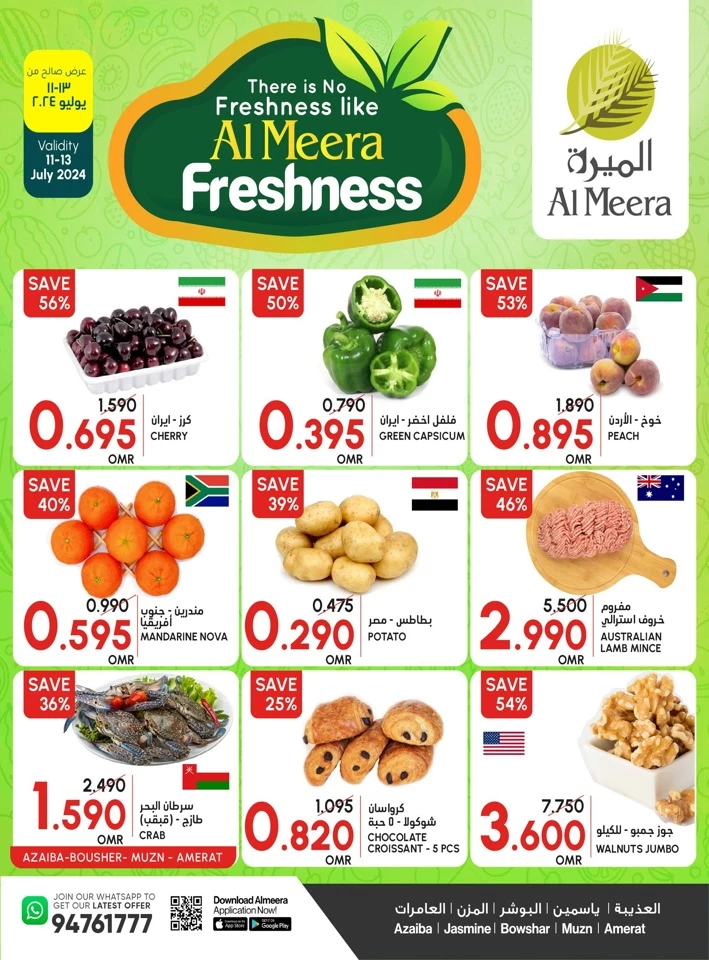 Freshness Deal 11-13 July 2024