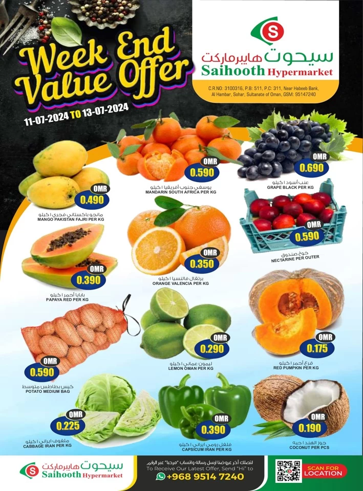 Saihooth Hypermarket Weekend Value Offer