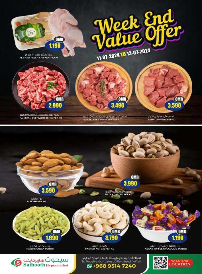 Saihooth Hypermarket Weekend Value Offer