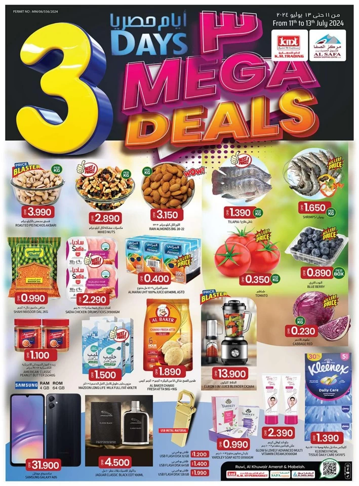 KM Trading 3 Days Mega Deals