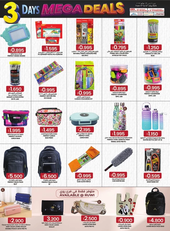 KM Trading 3 Days Mega Deals