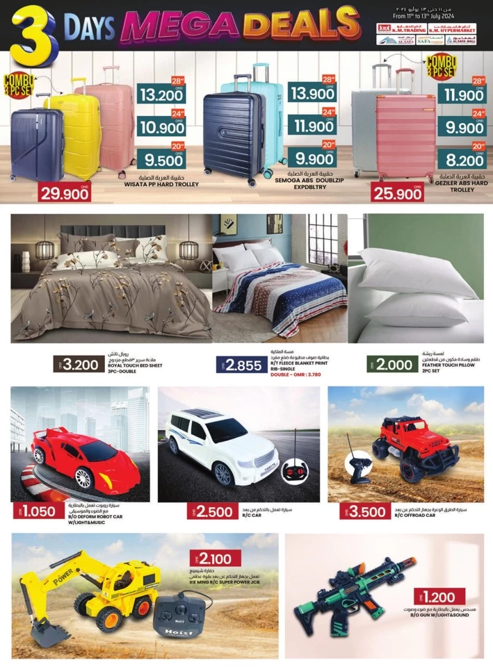 KM Trading 3 Days Mega Deals