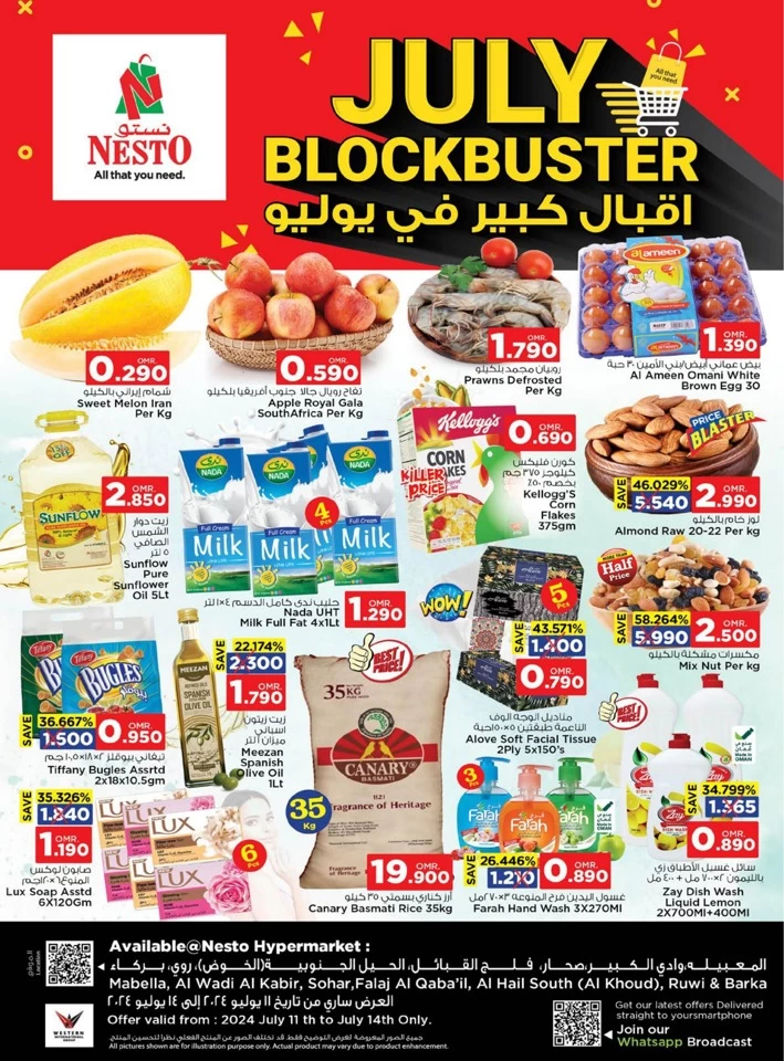 Nesto July Blockbuster Sale