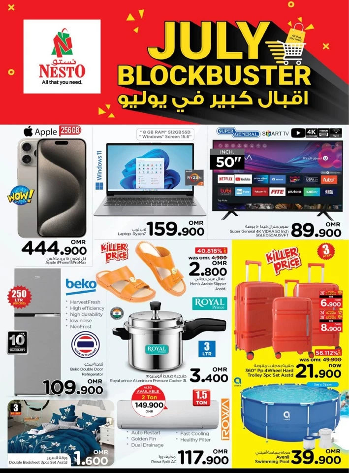 Nesto July Blockbuster Sale