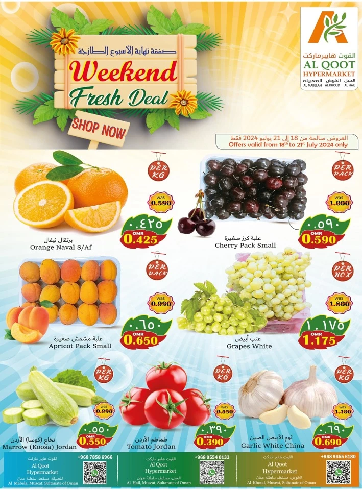 Weekend Fresh 18-21 July 2024